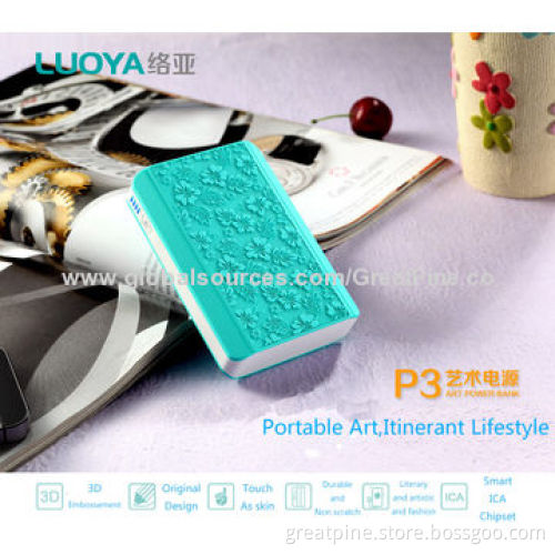 3D embossement printing effect power bank, capacity 6,600/7,800mAh option